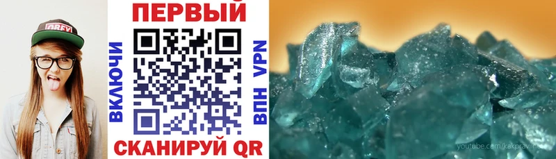 Amphetamine 98% Усинск
