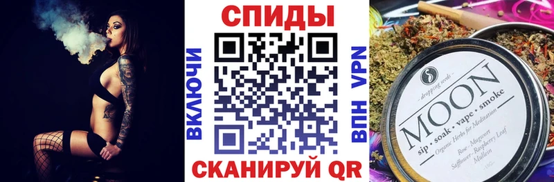 kraken как войти  Усинск  БУТИРАТ оксана  что такое  