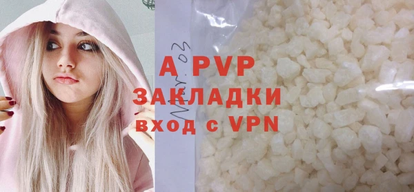 прущие крисы Арсеньев