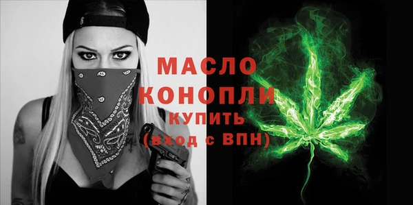 прущие крисы Арсеньев