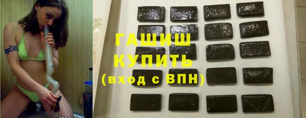 меф VHQ Балахна