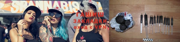 СК Армянск