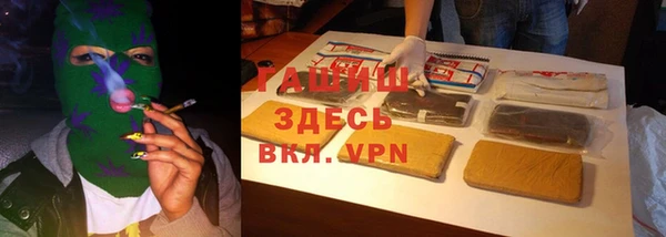СК Армянск