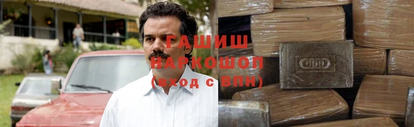 меф VHQ Балахна