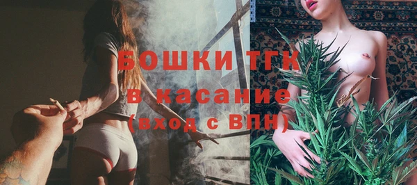 бутират Баксан