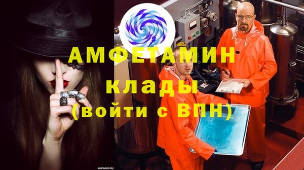 СК Армянск