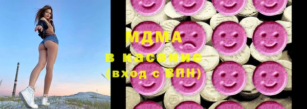 бутират Баксан