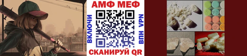 Первитин витя  Усинск 