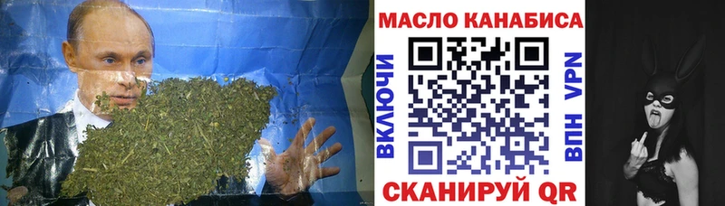 Дистиллят ТГК жижа Усинск